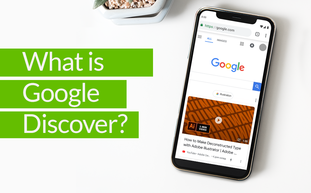 What is Google Discover? Blog Wave